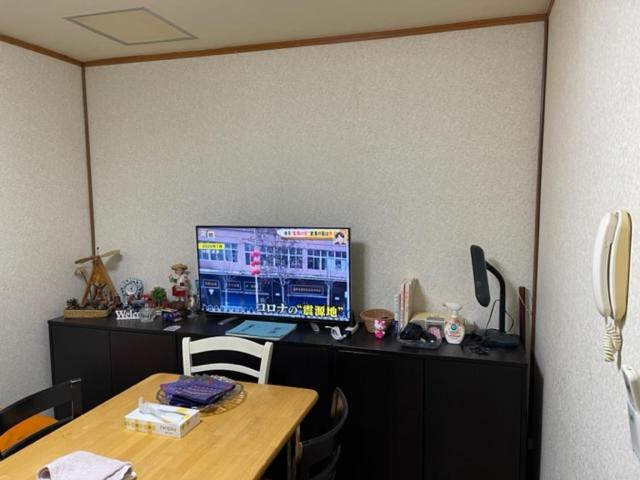 Family Resort Apartment ฟุนาบาชิ ภายนอก รูปภาพ