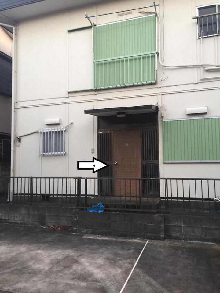 Family Resort Apartment ฟุนาบาชิ ภายนอก รูปภาพ