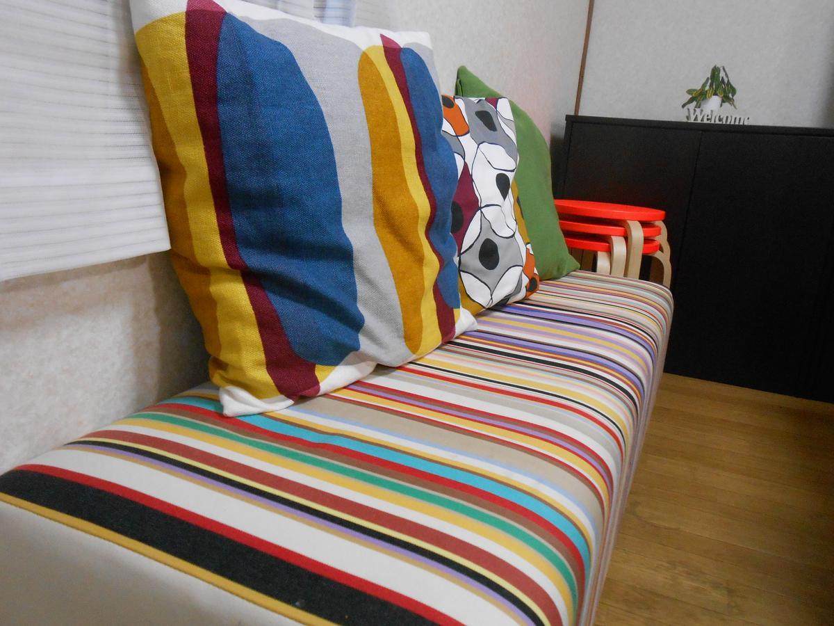 Family Resort Apartment ฟุนาบาชิ ภายนอก รูปภาพ